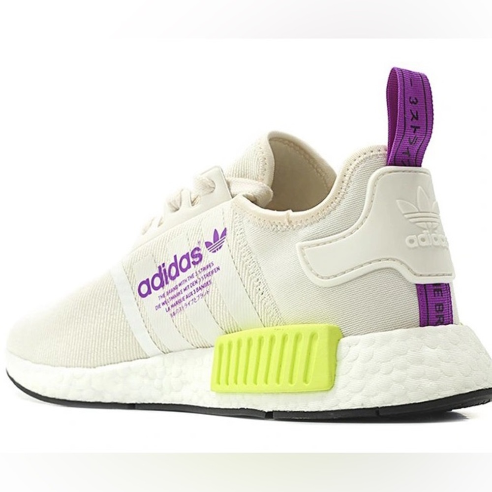 Adidas - Picture 2 of 5